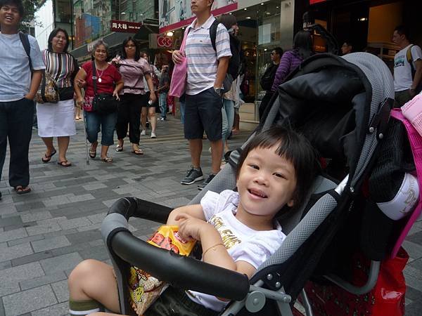 P1100277.JPG