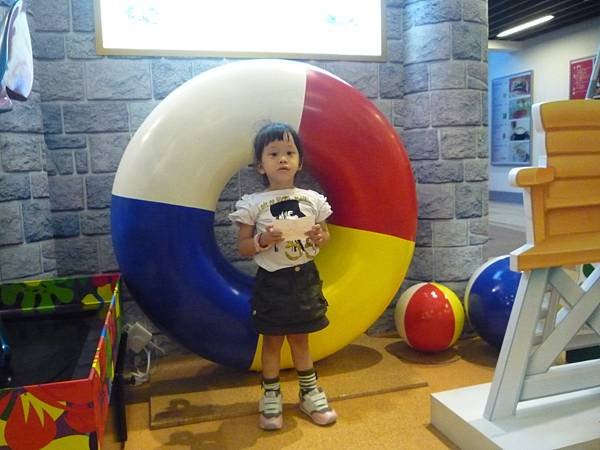 P1100416.JPG