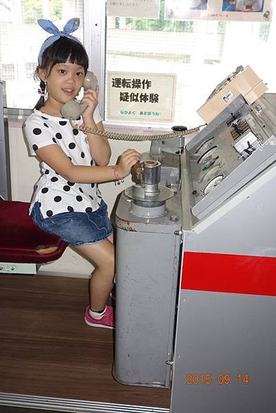 DSC02927.JPG