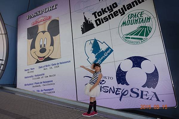 DSC03004.JPG