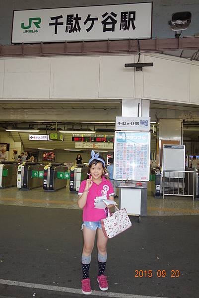 DSC03695.JPG