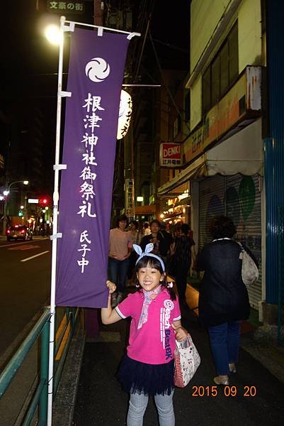 DSC03720.JPG