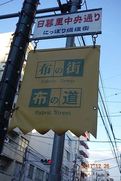 DSC05721.JPG