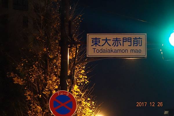 DSC05789.JPG