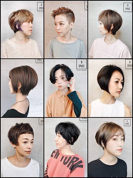 14-1 男孩風女生短髮.jpg