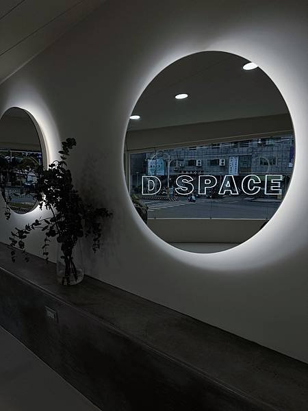 宜蘭_羅東▲最具指標性的質感髮廊推薦！ 【D Space S