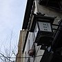 P1030328