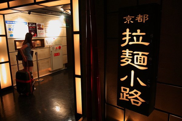 _MG_3984.JPG