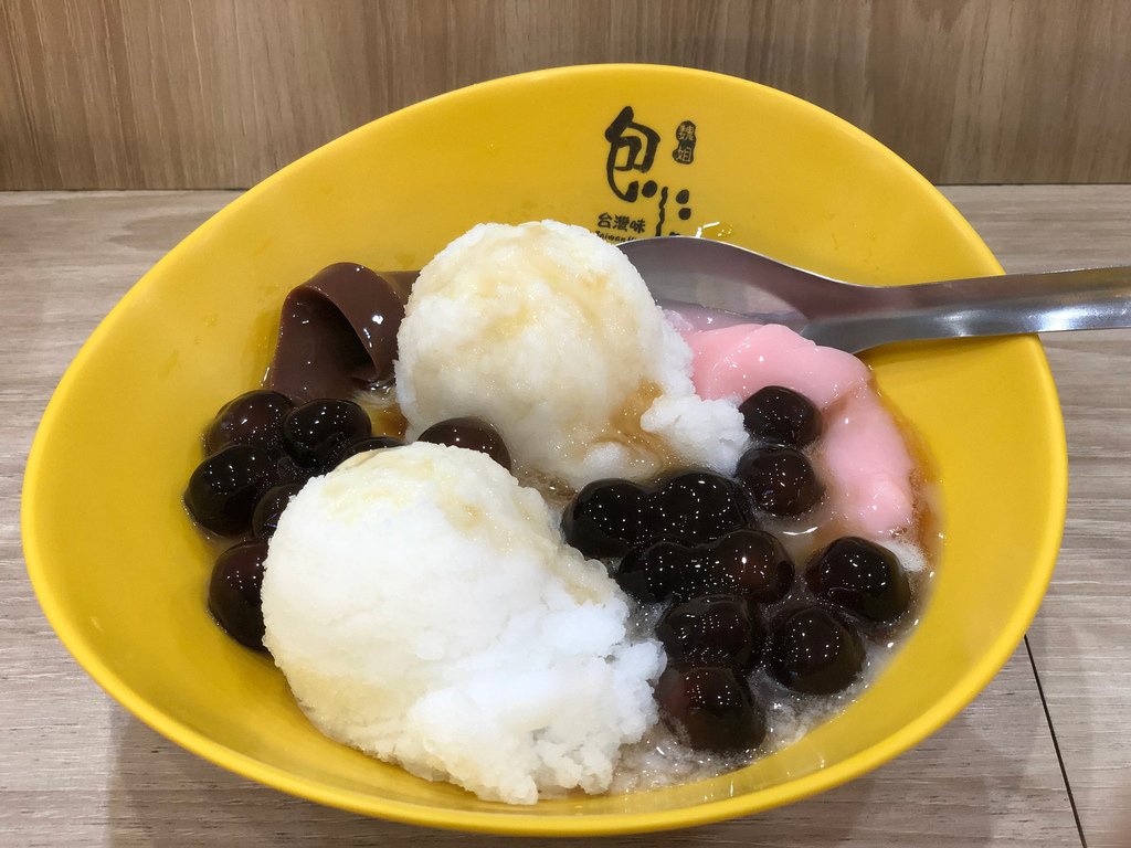 RedBeanBoba22_03.jpg