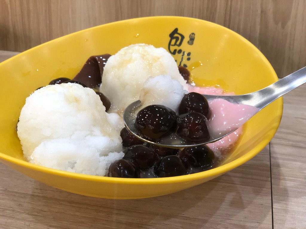 RedBeanBoba22_05.jpg