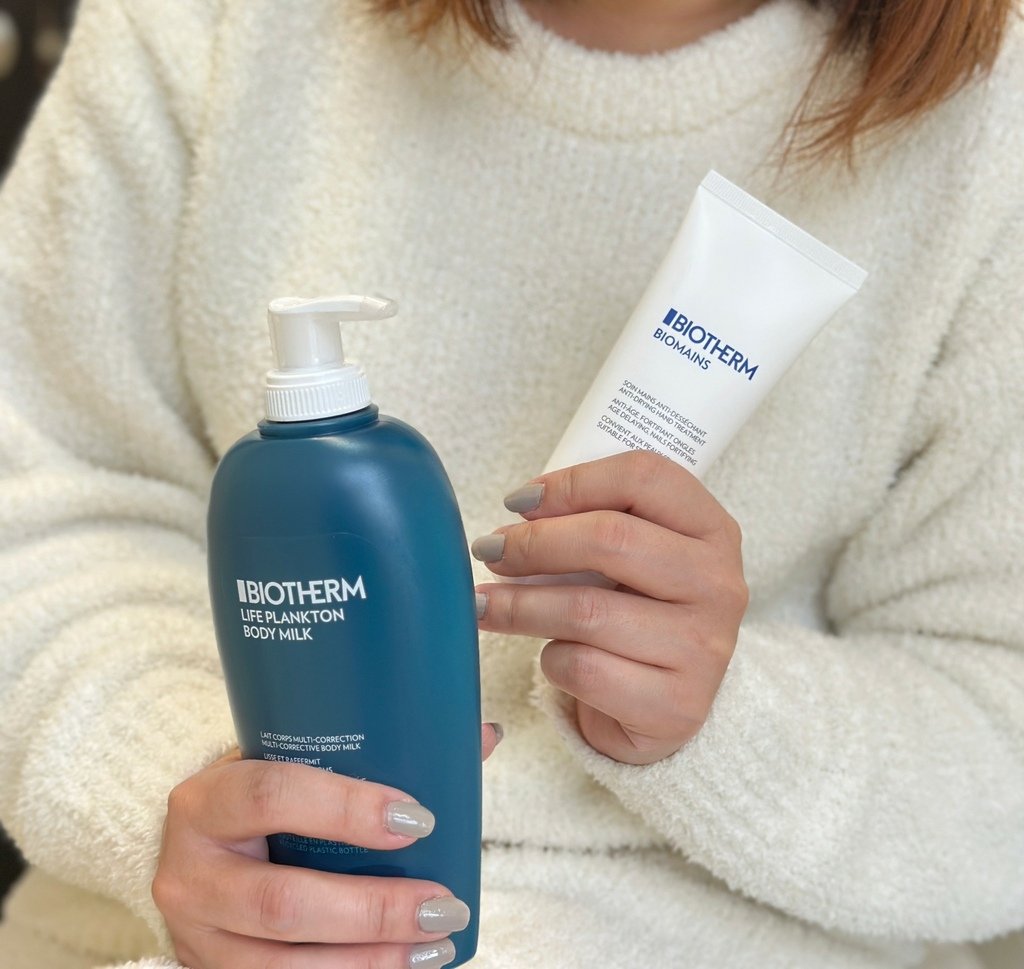 Biotherm22_02.jpg
