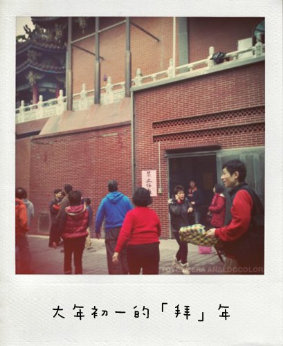 201102033072.jpg_effected.jpg