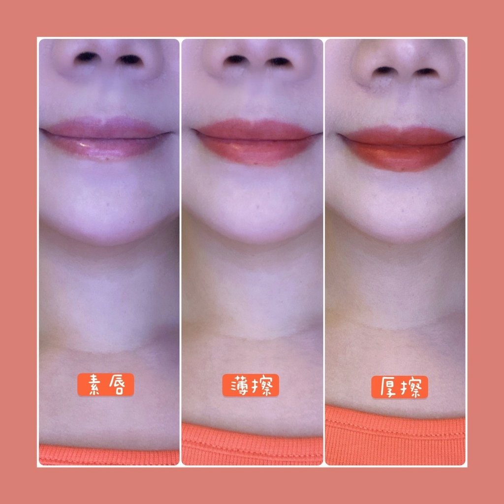 Etude House x 日香吐司