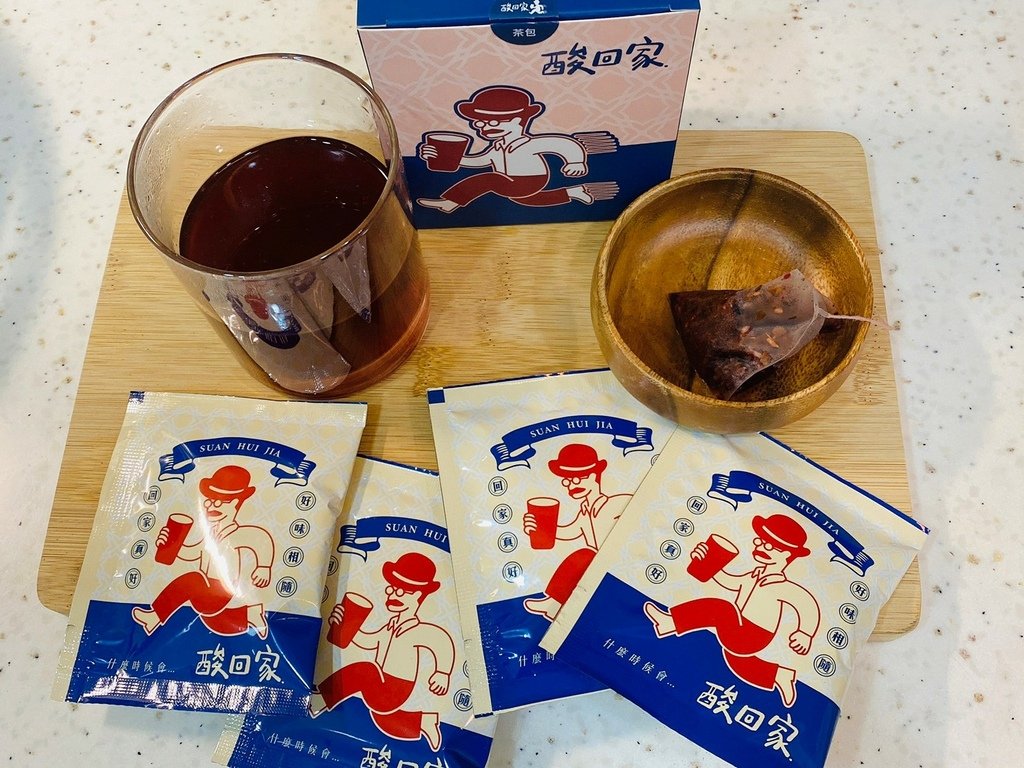 酸回家-古早味酸梅湯