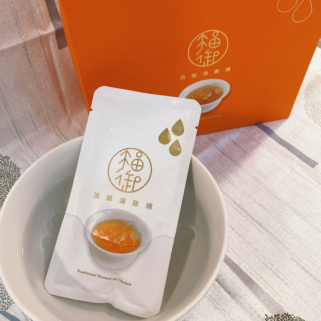 FUYU福御滴雞精-養生補品