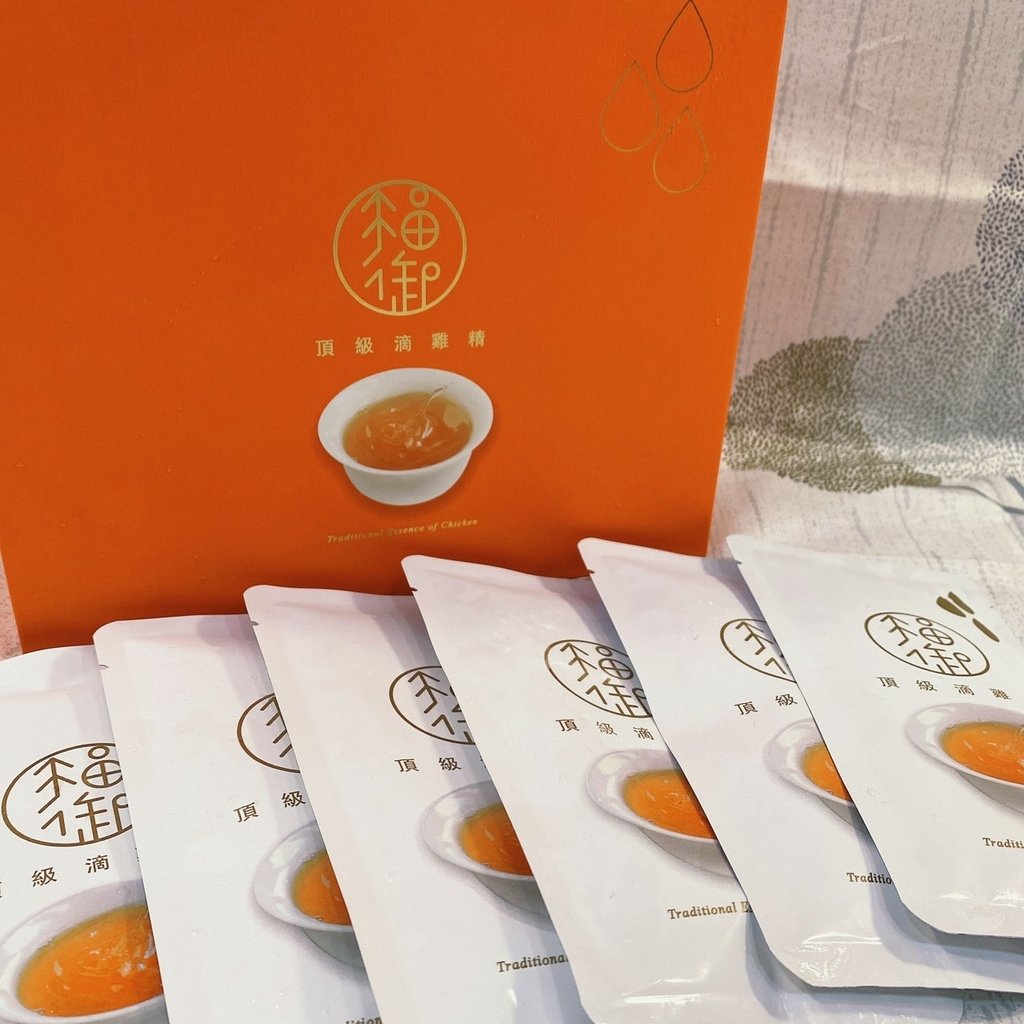 FUYU福御滴雞精-養生補品