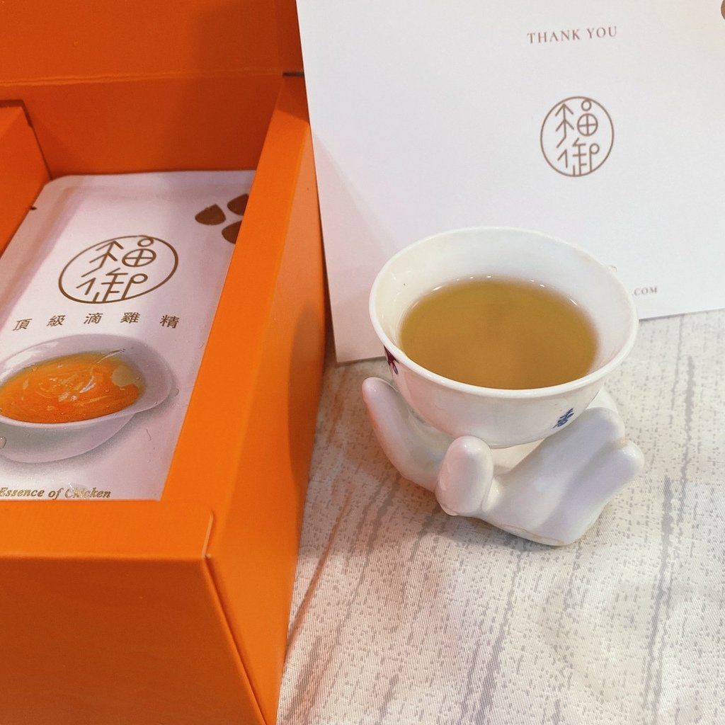 FUYU福御滴雞精-養生補品