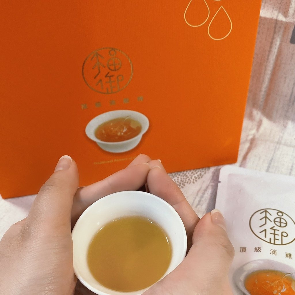 FUYU福御滴雞精-養生補品