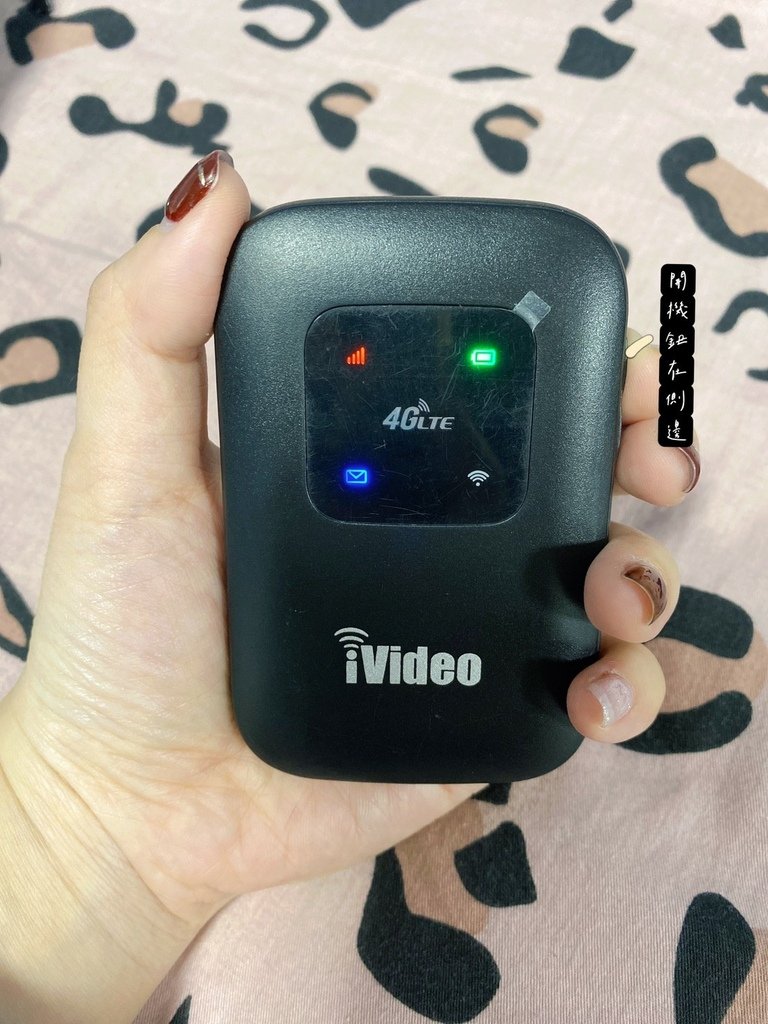 iVideo台灣 WIFI機