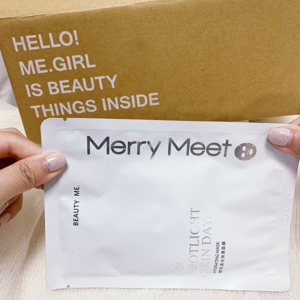 Merry Meet膠原蛋白