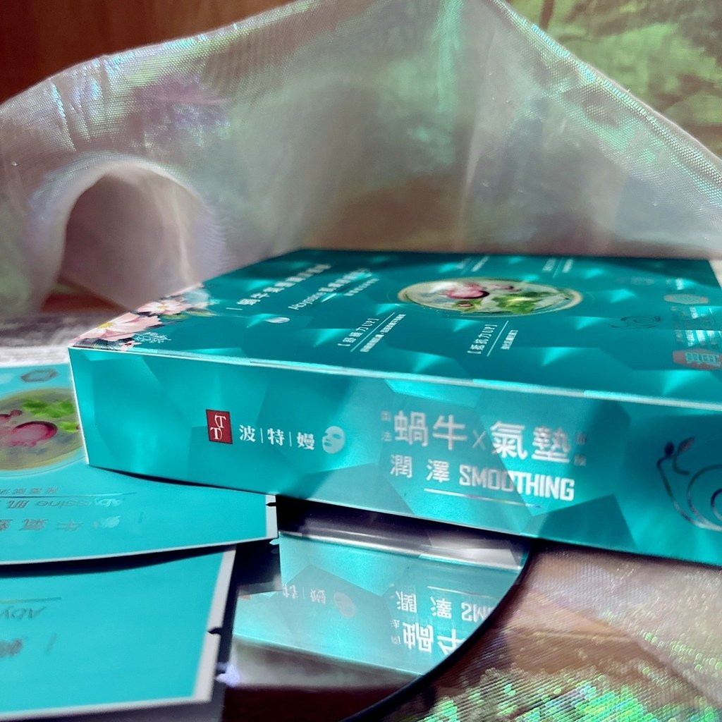 TT波特嫚-蝸牛氣墊面膜