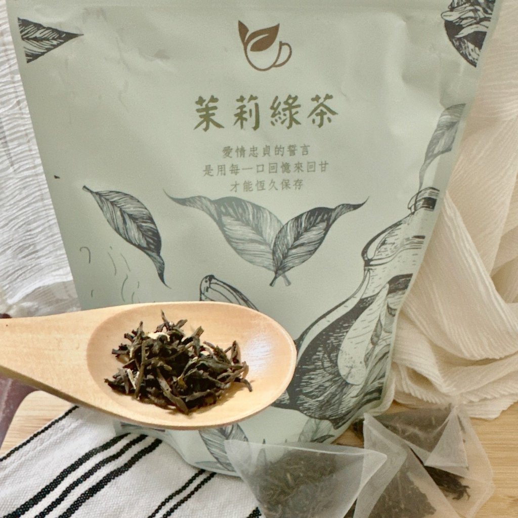 龍裕國際-冷泡茶、薑黃