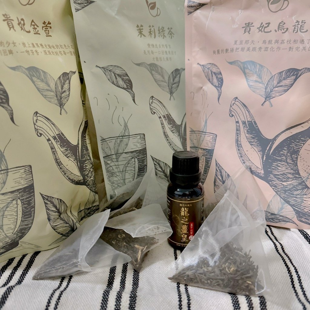 龍裕國際-冷泡茶、薑黃