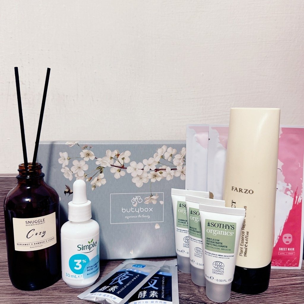 ButyBox美妝體驗盒
