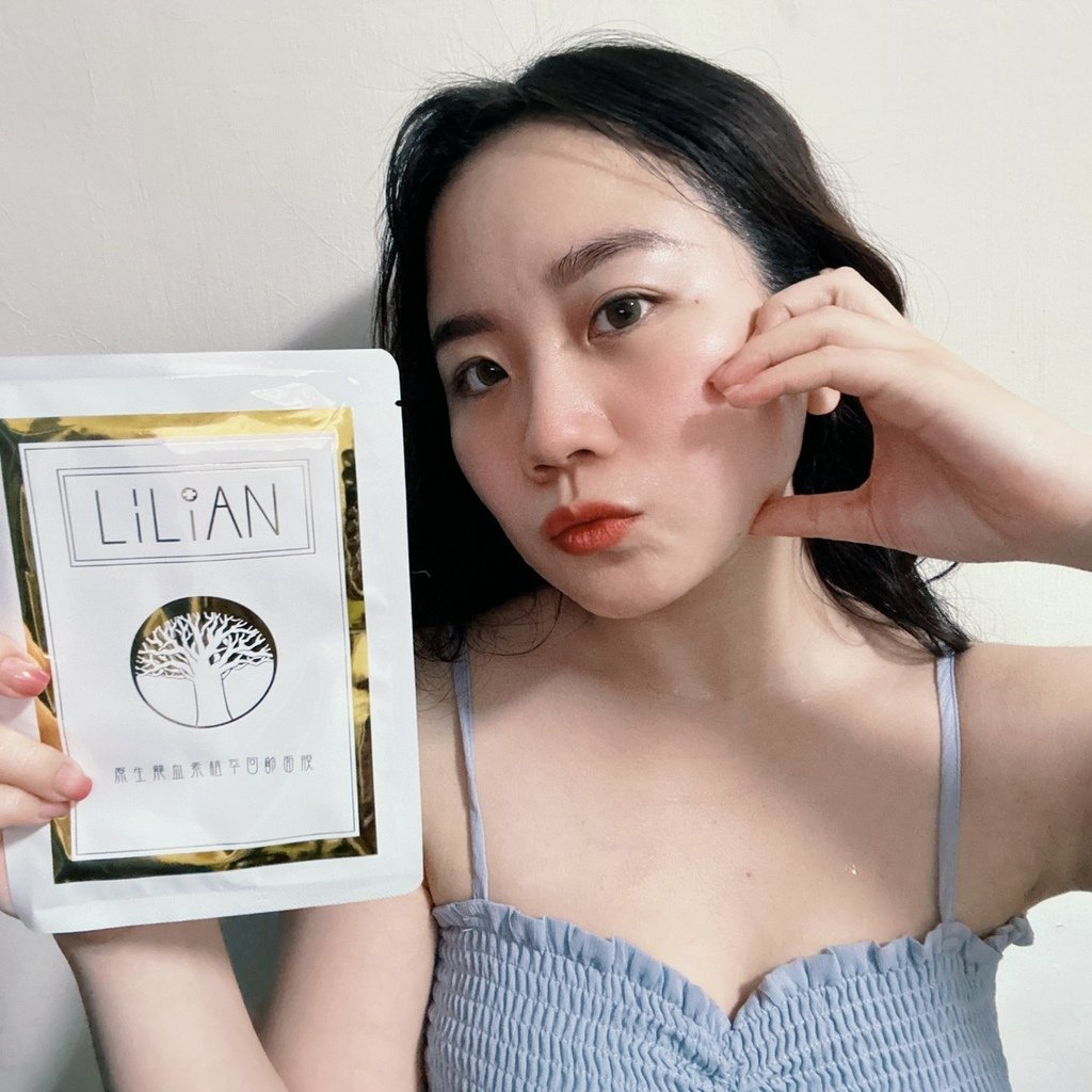 法蝶Lilian-SPA孕婦敏弱肌保養