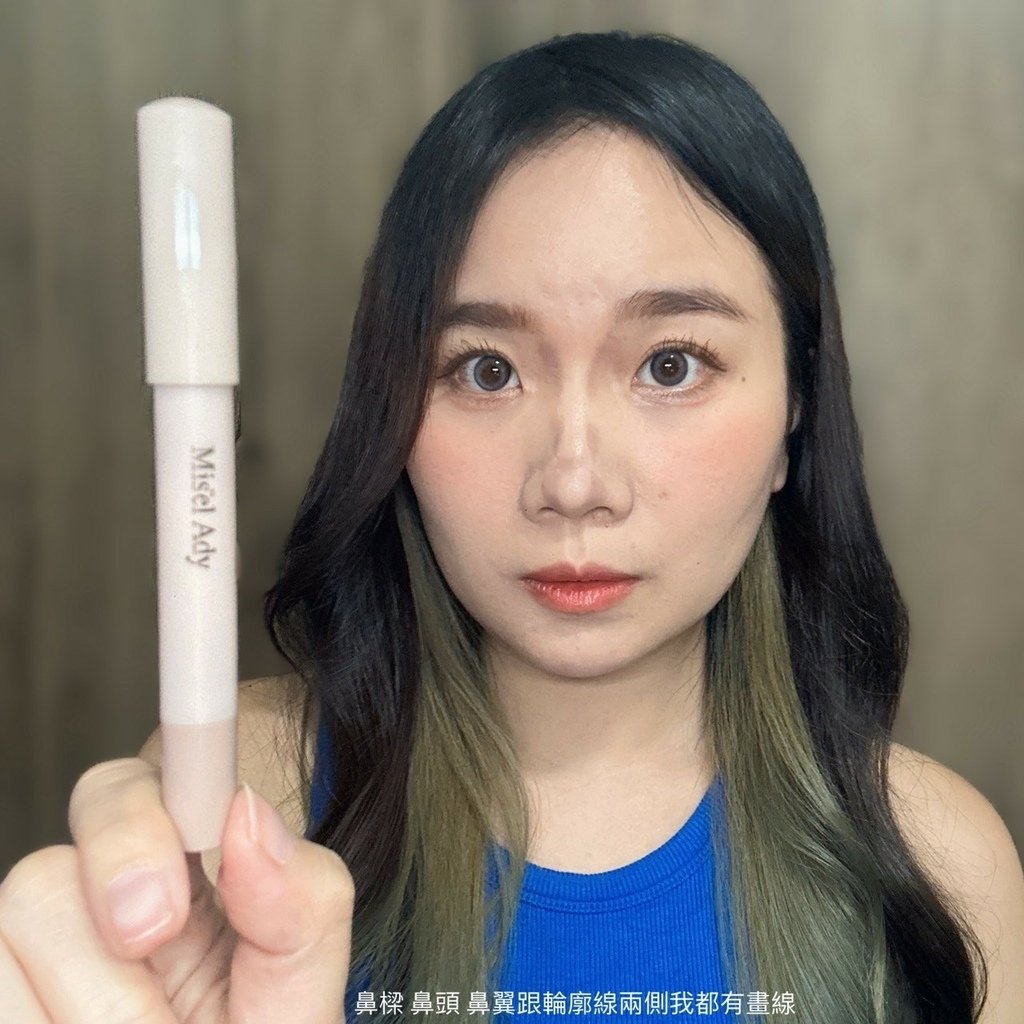 【妝容教學】零技巧打造甜美眼妝！SQUSE ME彩妝開箱！臥