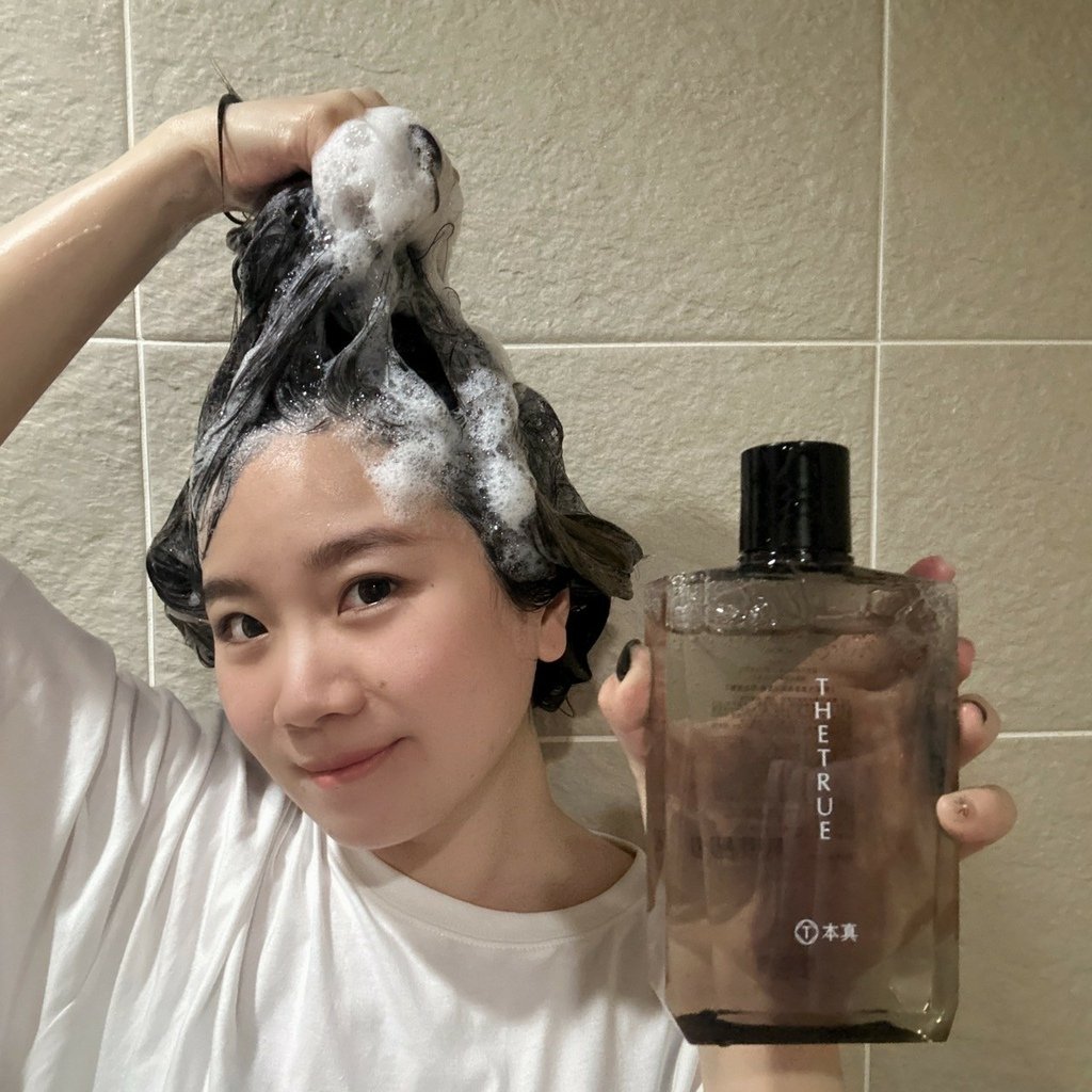 【美髮推薦】控油與柔順同時擁有！「本真THETRUE」癒創木