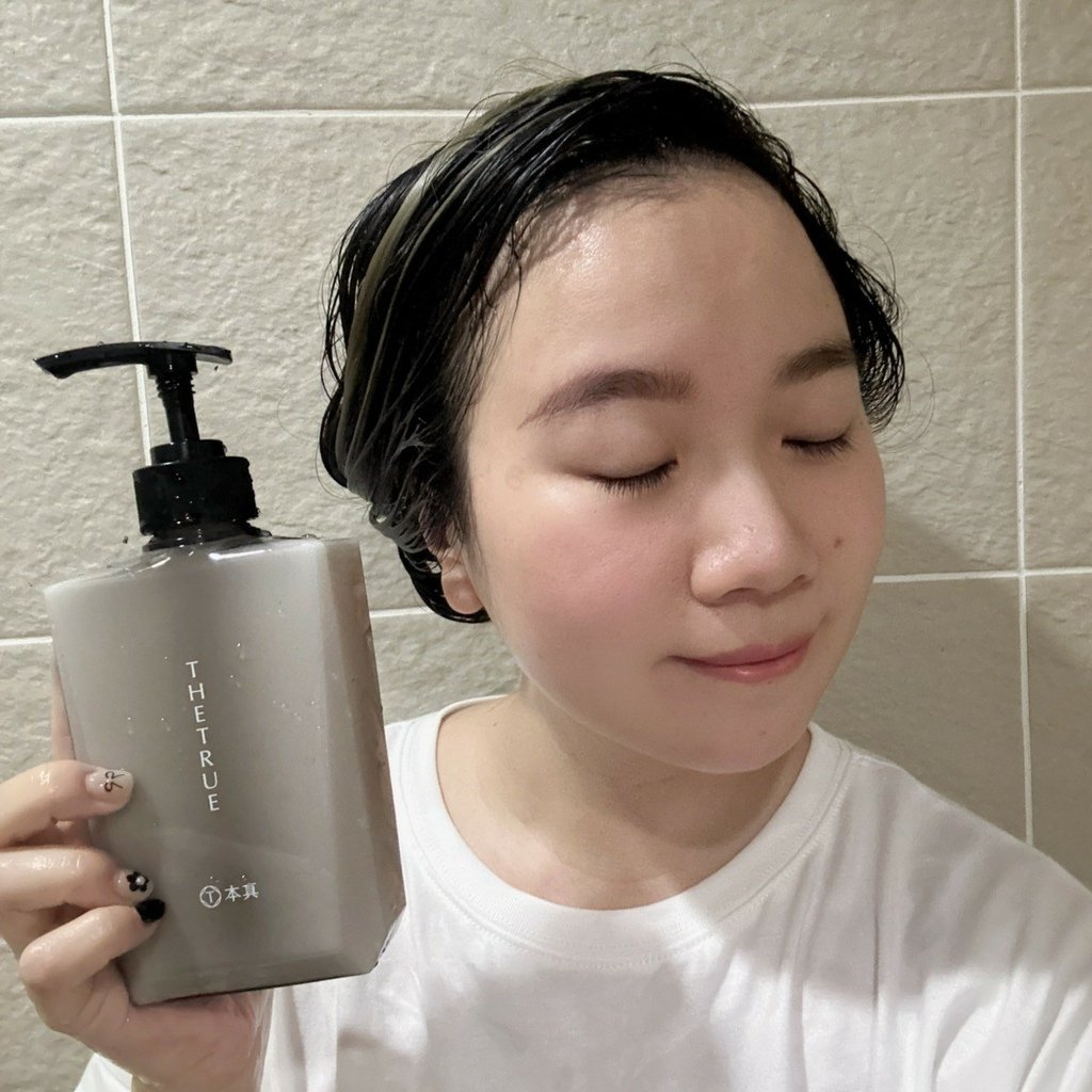 【美髮推薦】控油與柔順同時擁有！「本真THETRUE」癒創木