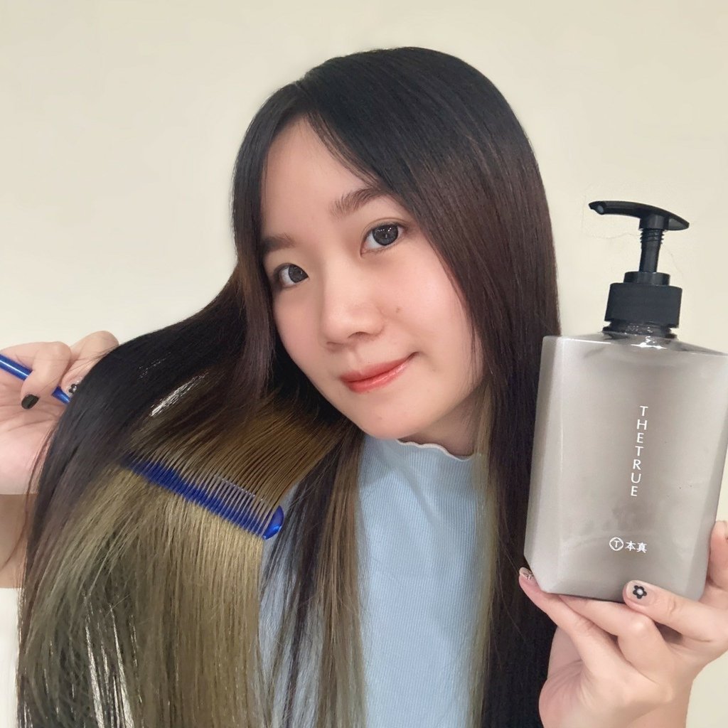 【美髮推薦】控油與柔順同時擁有！「本真THETRUE」癒創木