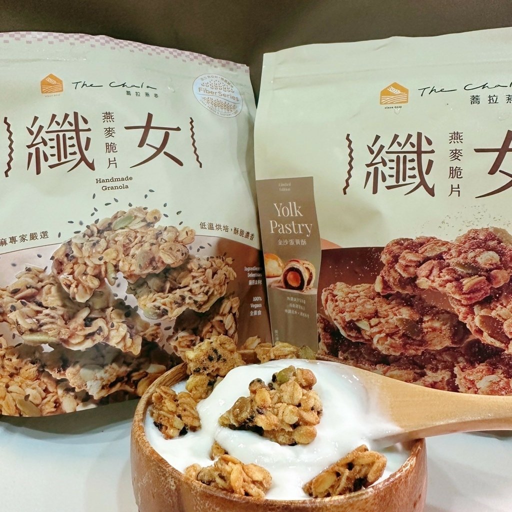 【中秋禮盒推薦】我最愛的燕麥品牌「蕎拉燕麥」雲林在地72年餅