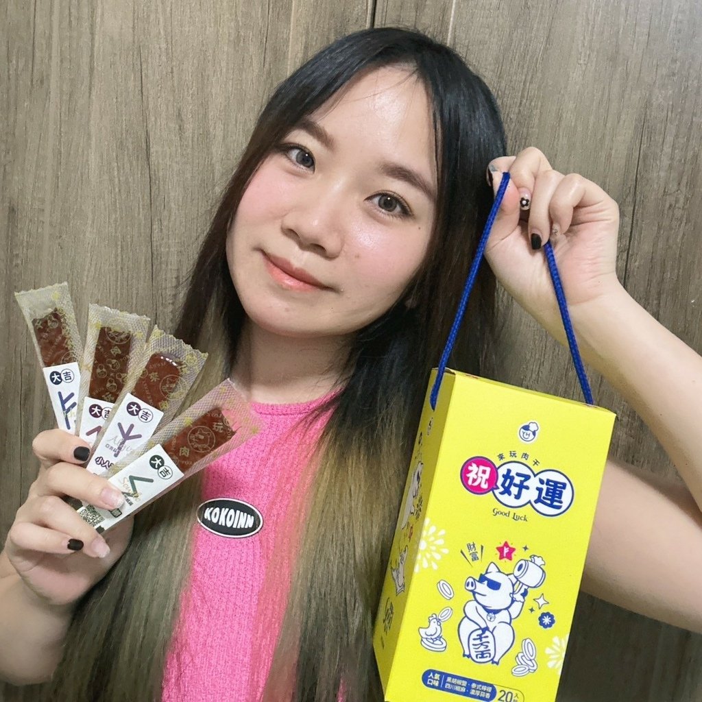 LINE_ALBUM_美味獵人2_240826_2.jpg