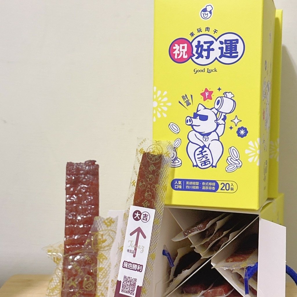 LINE_ALBUM_美味獵人2_240826_12.jpg
