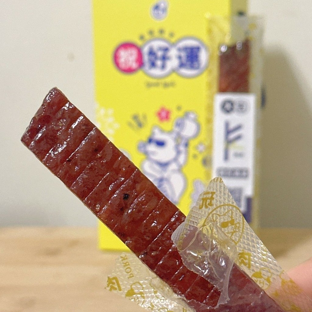 LINE_ALBUM_美味獵人2_240826_10.jpg