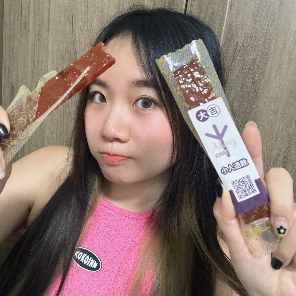 LINE_ALBUM_美味獵人2_240826_11.jpg
