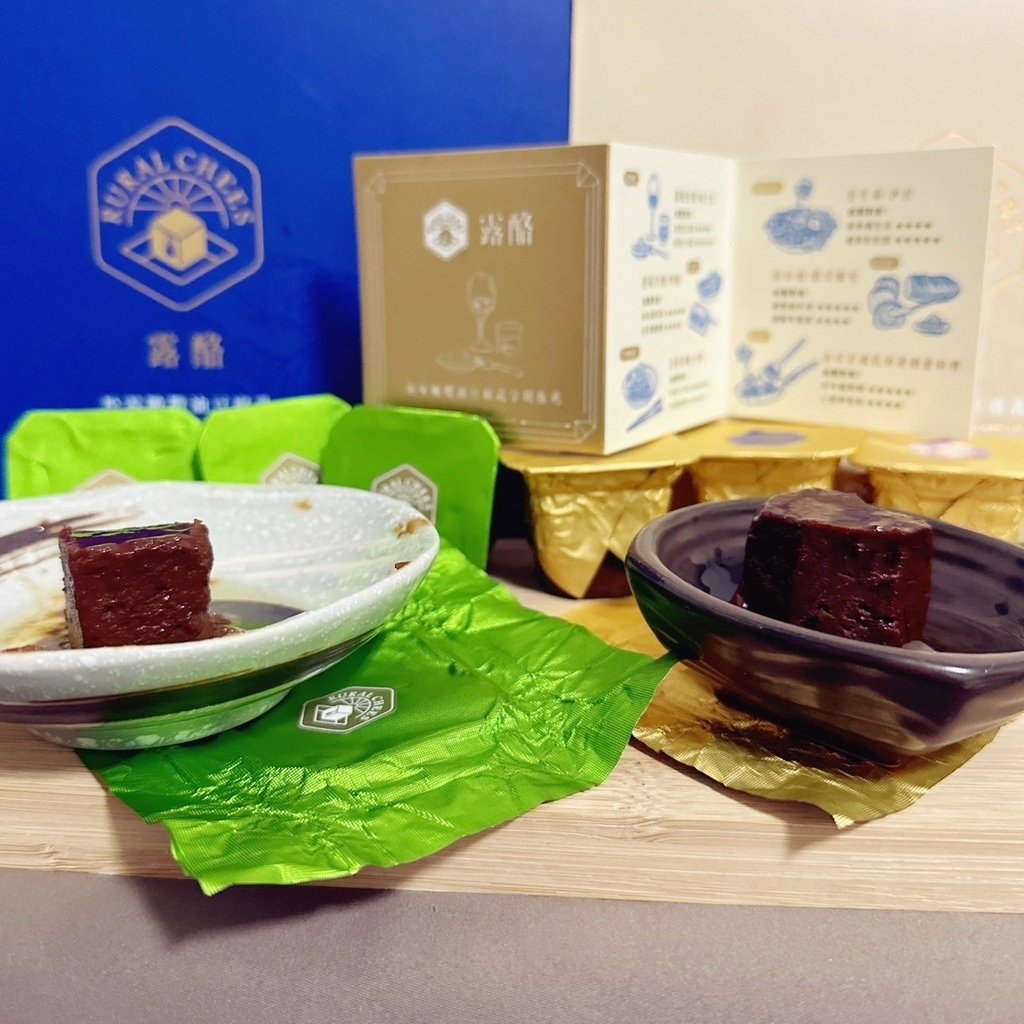 【宜蘭伴手禮推薦】沒想過竟然變成露酪RURAL CHEES的