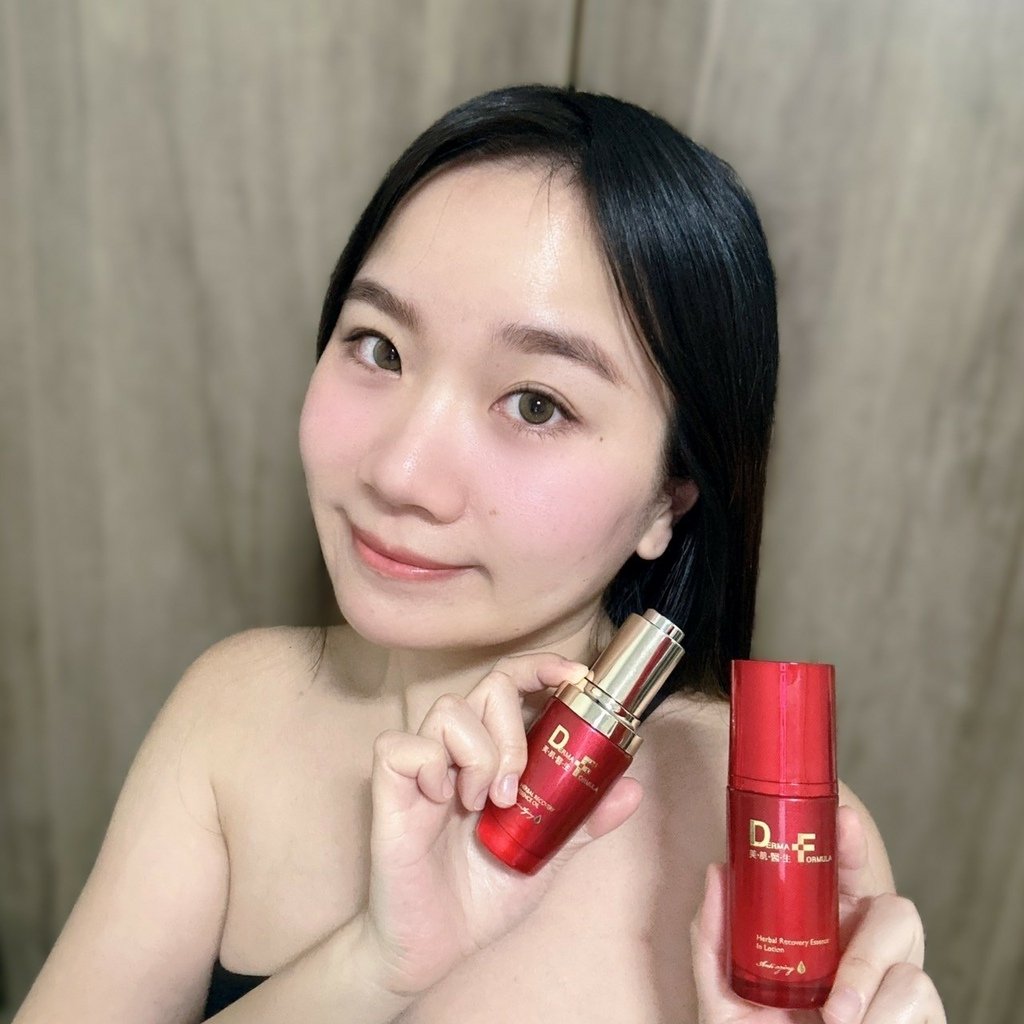 【美容保養】年末保養預備GO！「DF美肌醫生」植萃奇蹟修護系