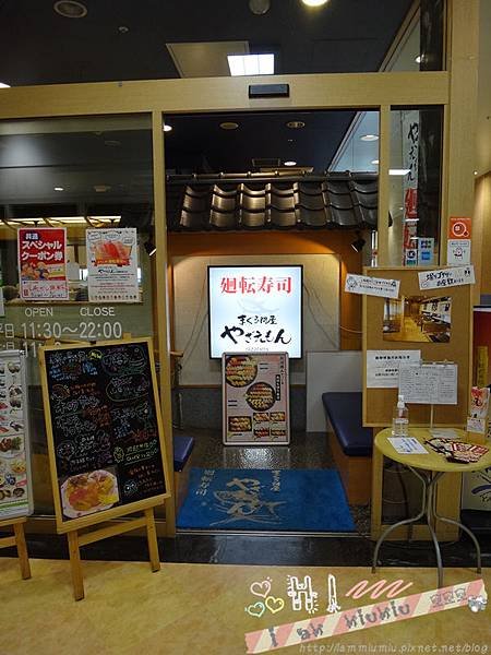 DSC03457_副本