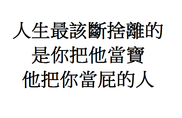 律師娘文章標題.png