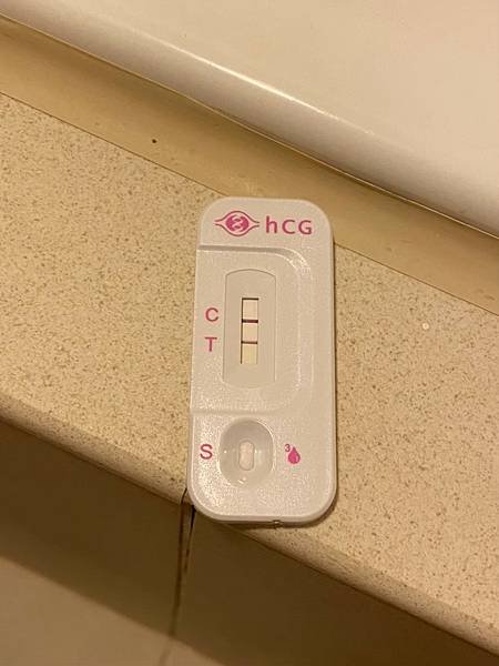 馬祖寶寶👶小燊咩_210202_10.jpg