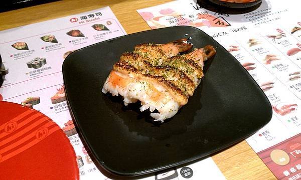 海壽司Hi Sushi 2011.11.25 (10).jpg
