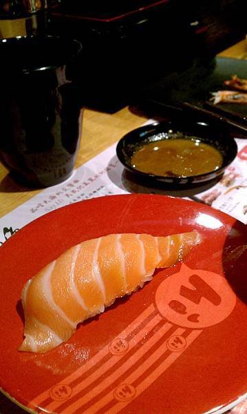 海壽司Hi Sushi 2011.11.25 (13).jpg