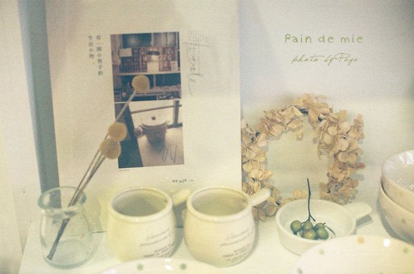 Pain de mie011