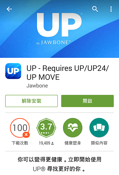 Screenshot_2015-02-21-15-41-30.png