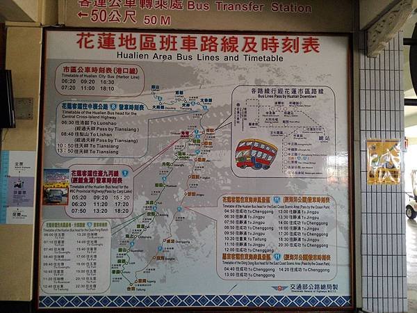 P_20131116_104716.jpg
