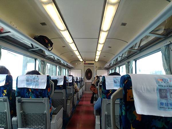 P_20131116_111319.jpg