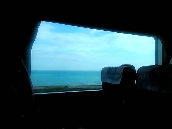 P_20131116_141328.jpg